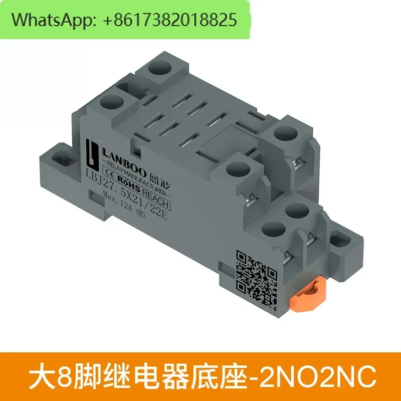 Intermediate relay 12V24V220V AC DC 52P54P62P 8 pin 14 pin MY2NJ