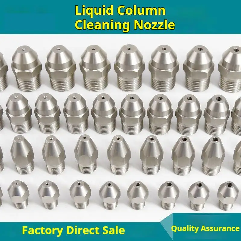 Stainless Steel Universal Linear Nozzle 0 Degree Liquid Column Flow Tip High Pressure Cleaning Cutting Cone Nozzle 1/8