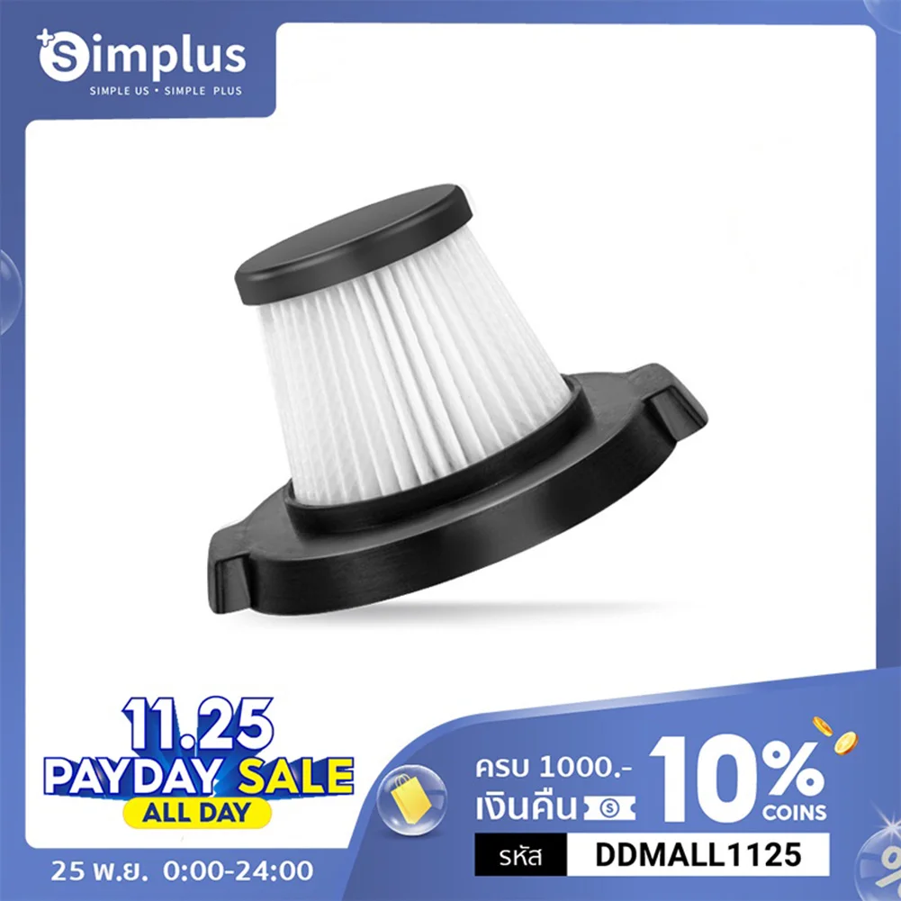 

2 шт., сменные детали для пылесоса Simplus 11000 PA XCLX002