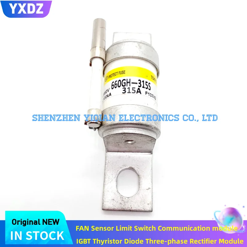 Quick fuse 660GH-250ULTC/100ULTC/125ULTC 660GH-160ULTC/315ULTC/200ULTC 660GH-32ULTC/40ULTC 660GH-63ULTC