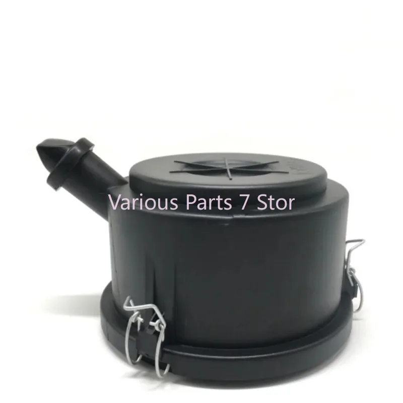 For Yanmar Longgong XCMG 60/75 Yuchai Takeuchi Engine Air Filter Housing Outer Cover Rear Cover Quality Excavator Accessories