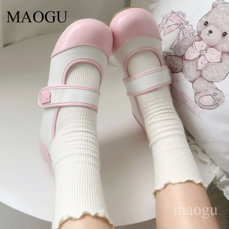 Süße Lolita Mary Jane Flats für Damen, Rosa-Weiß, runde Zehenpartie, flacher Schuh mit weicher Sohle, Kawaii Damen Cosplay-Schuhe, Ballerinas für Damen