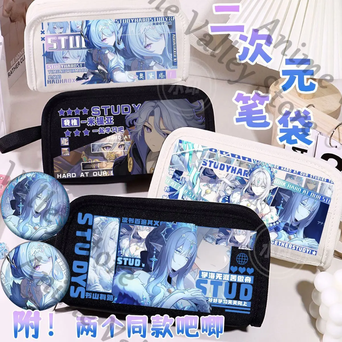 Anime Genshin Impact ANASTASYA Valeriy Noy Mitya Danica Cosplay Double-layer Storage Writing Case Cartoon Pencil Cases Pen Bags