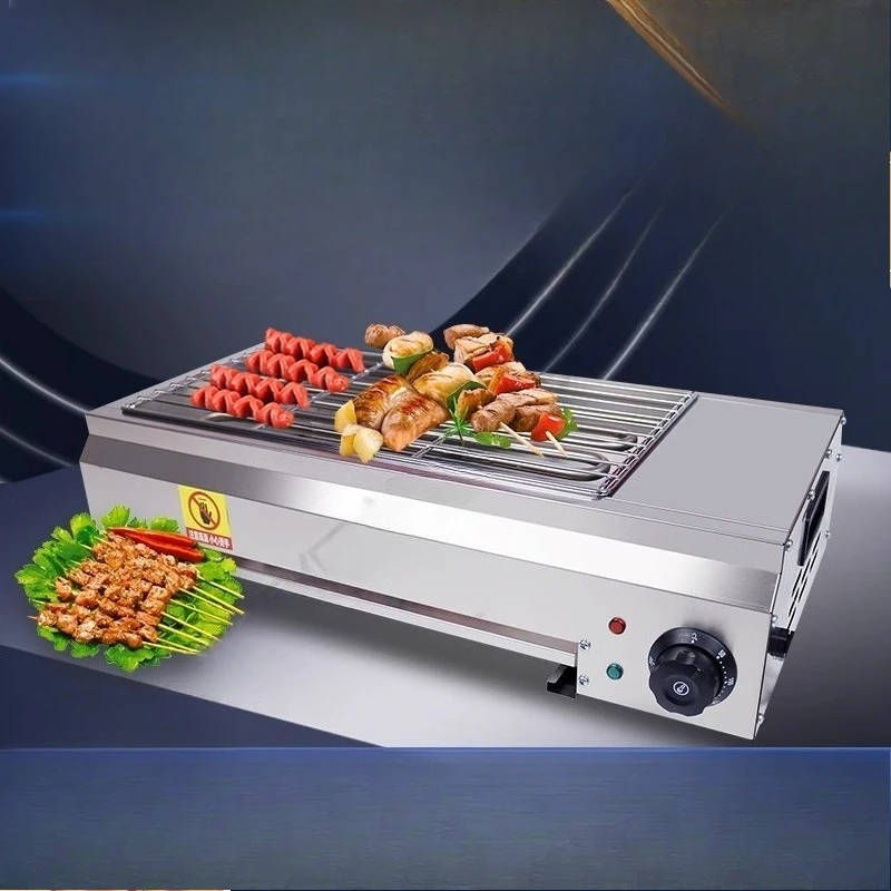 

Electric Grill Household Smokeless Indoor Lamb Skewers Oysters Commercial Stall Gluten Stove