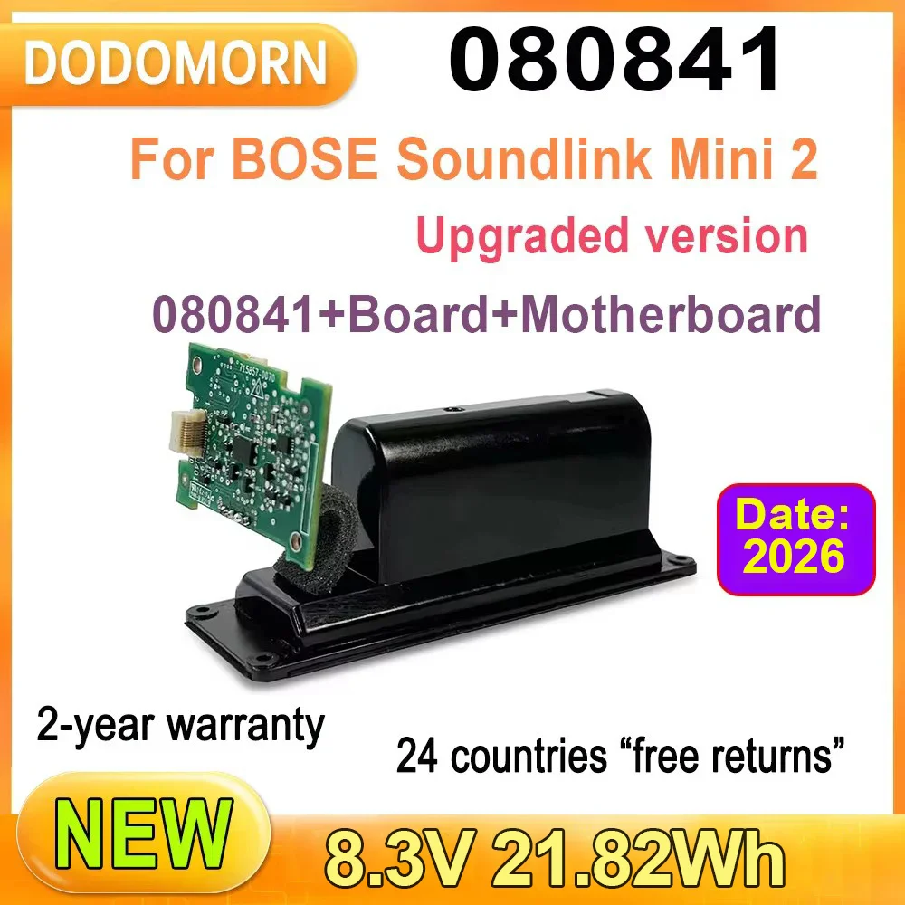 Batterie de carte mère pour BOSE Soundlink Mini 2, version améliorée, haute qualité, garantie 2 ans, 21,82 Wh, 080841 mAh, 2948 V, nouveau, 8.3