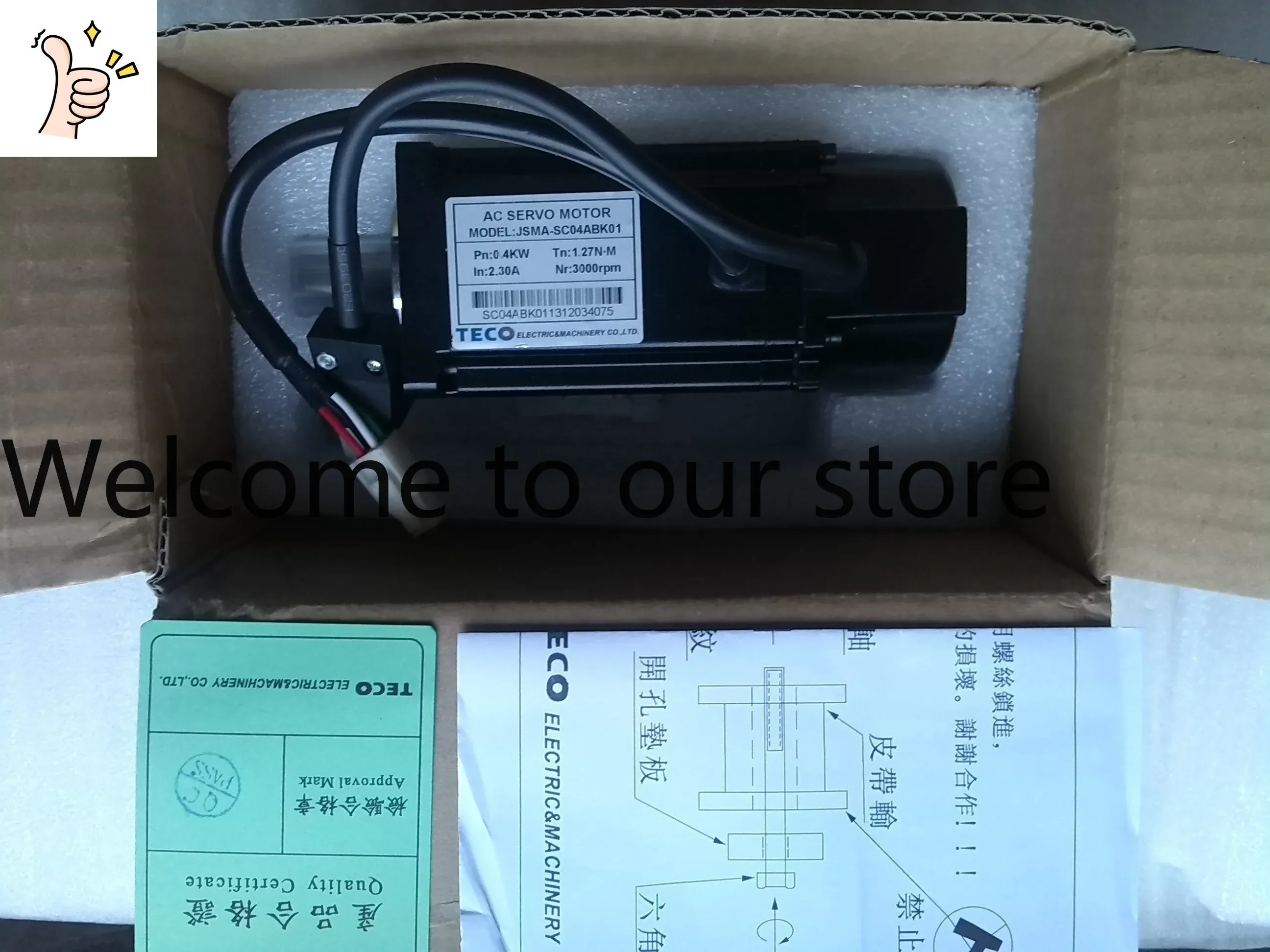 2026 Brand New Original Taiwan Dongyuan Servo Motor 400W JSMA-SC04ABK00/01 Genuine One-year Warranty