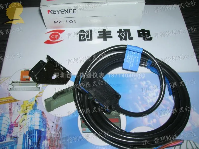 June 2023 * KEYENCE Optoelectronic Switch PZ-101