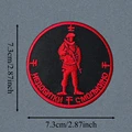 CUSTOM-4182