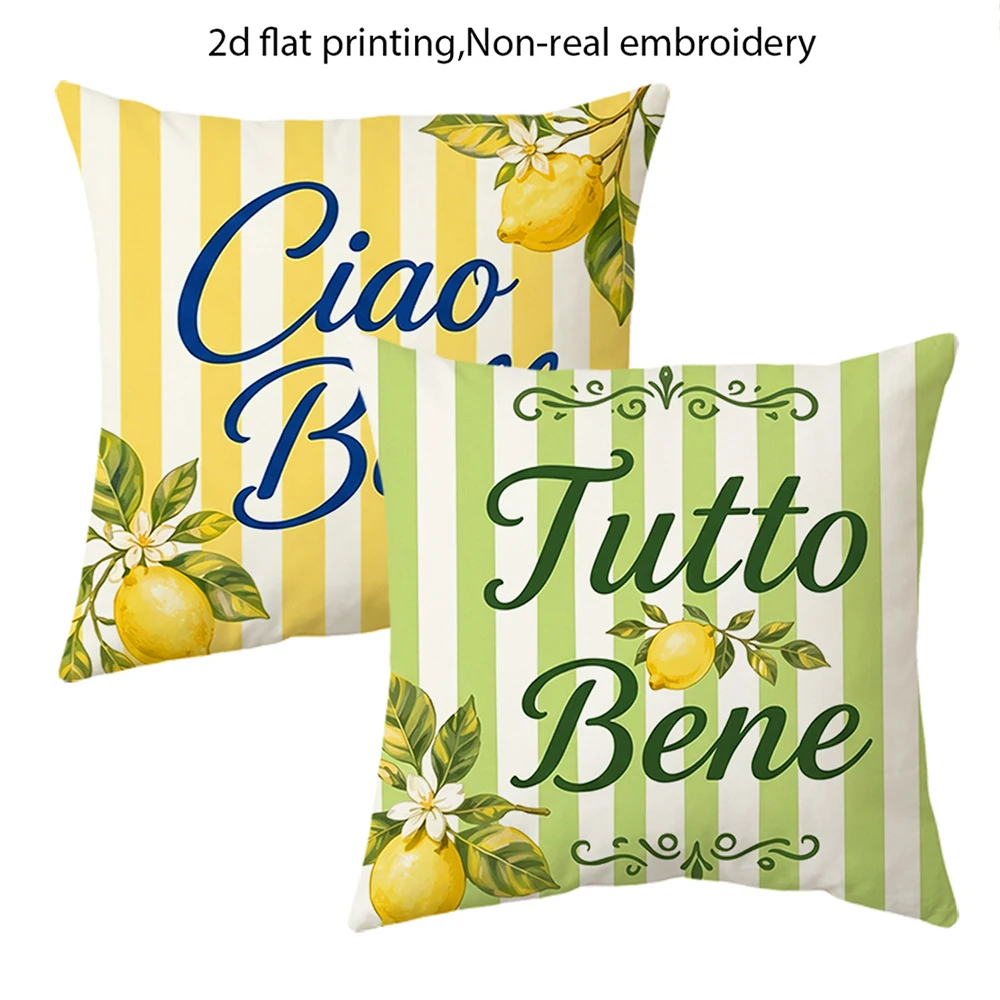 2pcs Summer Lemon Striped Throw Pillow Covers Ciao Bella Tutto Bene Decorative Cushion Cases for Home Sofa Bedroom