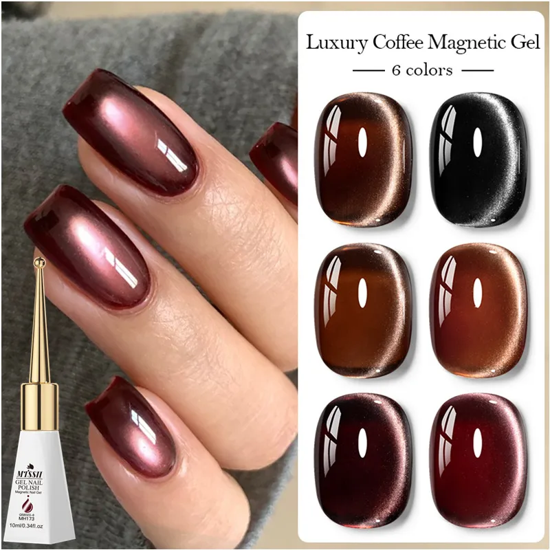 10Ml Coffee Brown W…