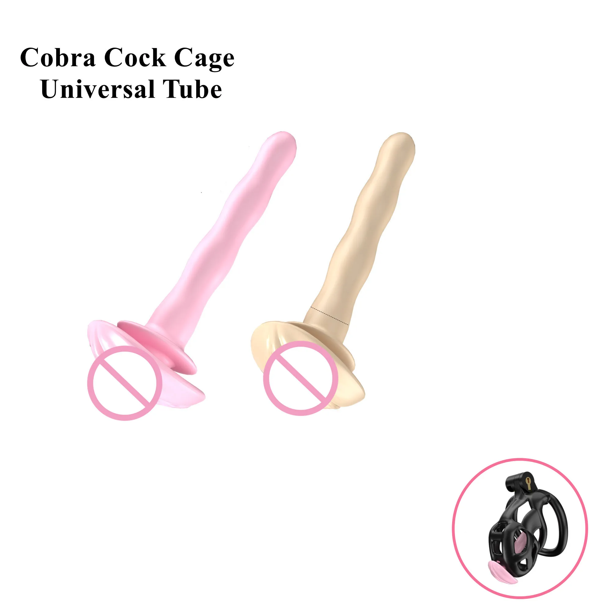 Cobra Chastity Cage Device Tube Accessories Cock Cage Penis Lock Silicone Catheter Horse Eye Rod Urethral Plug Sex Toys for Man