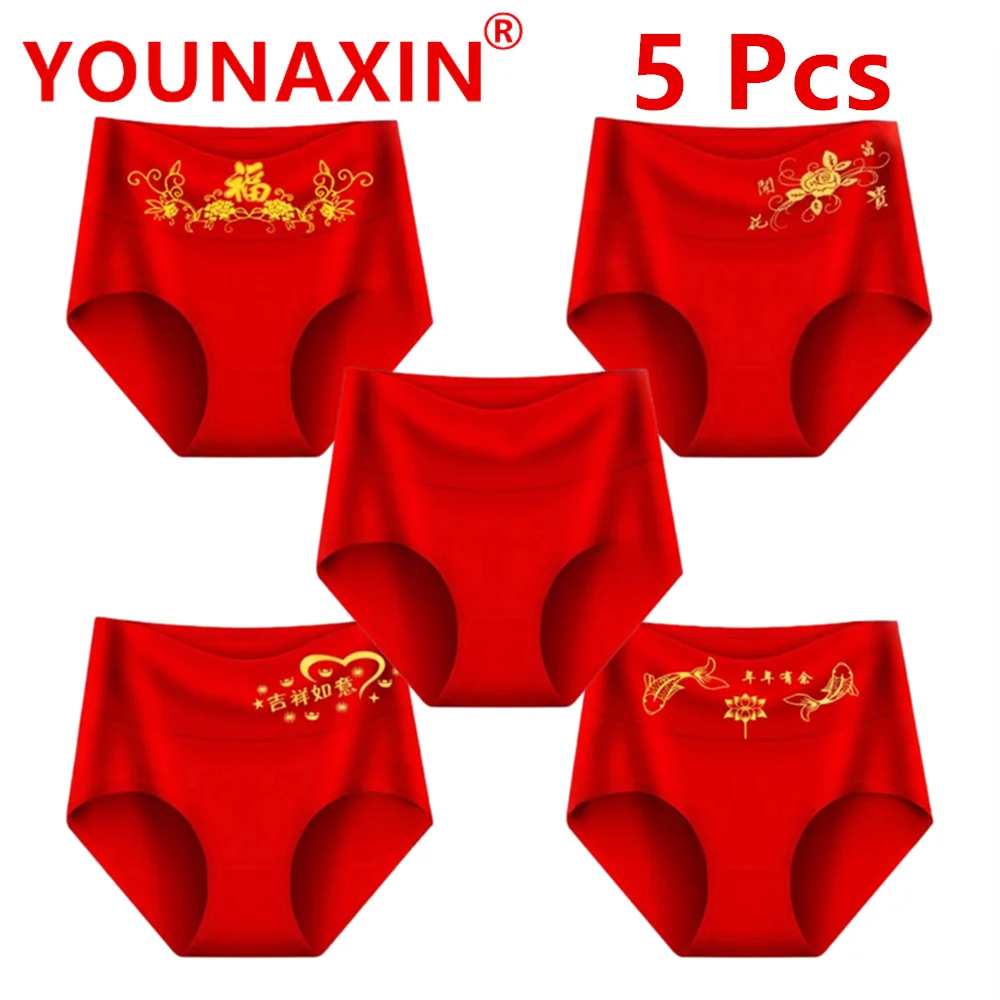 

5 Pcs Women's Marriage Lingerie Cotton Undies High Waist Underwear Breathable Red Briefs Panties L XL 2XL 2025 New Year Gifts