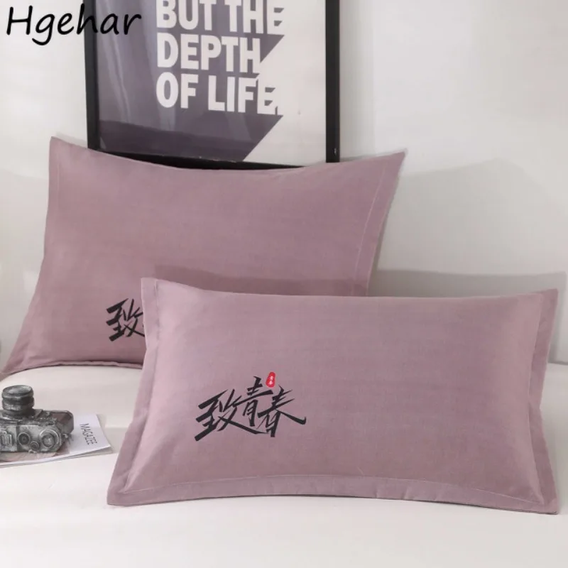 PillowCase for Adults Students 48*74cm Printed Bedroom Decor Pillow Cover Simple Plain Household Skin-friendly Soft Hotel New