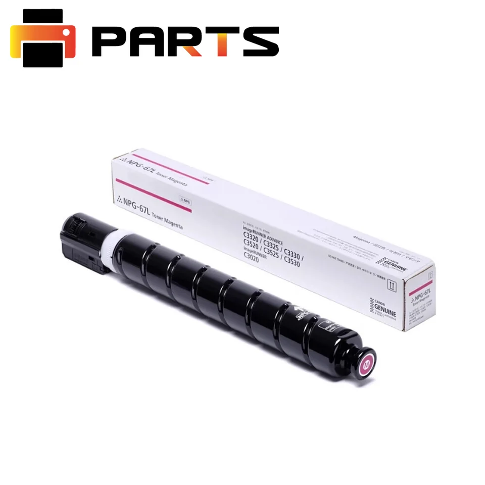 Canon NPG-67 3本 NPG67 GPR53 C-EXV49 for Canon iR-ADV C3020 3025 3120 3125 3320