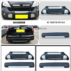 For Honda CRV 2007 2008 2009 front or  rear bumper skid protector guard