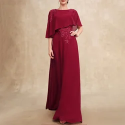 2023 Elegant Half Sleeves Mother Dresses For Weddings Sheath Formal Gown Beading Zipper Back Vestidos De Ocasión Formales