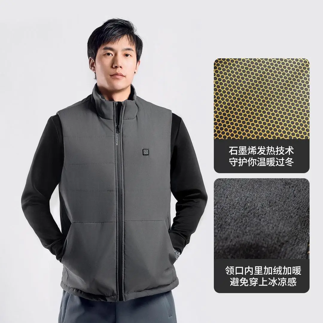 Xiaomi Graphene Electric Heating Vest  Three-gear Temperature Control Water-proof anti-wind Warm From Youpin SKAH