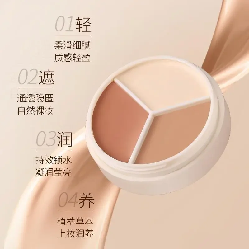 Full Coverage Dark Circles Acne Pores Concealer Palette 3 Colors Moisturizing Matte Concealer Foundation Cream Korean Makeup