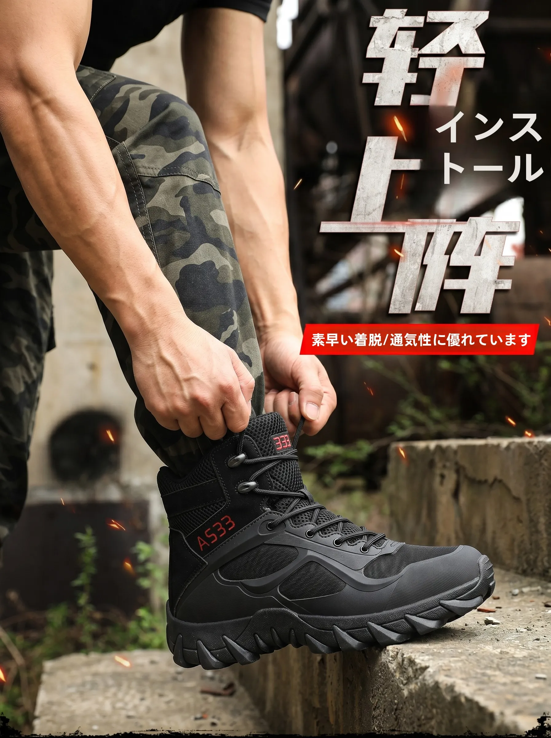nouvelles-bottes-de-desert-magnum-chaussures-d'escalade-d'exterieur-bottes-de-securite-respirantes-ultra-legeres-fournitures-pour-fans-militaires-bottes-tactiques