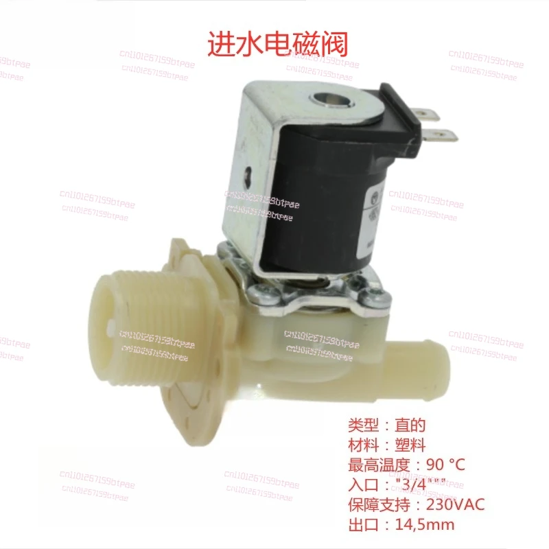 Dishwasher Accessories Water Inlet Valve MTR Solenoid Valve Coil Body