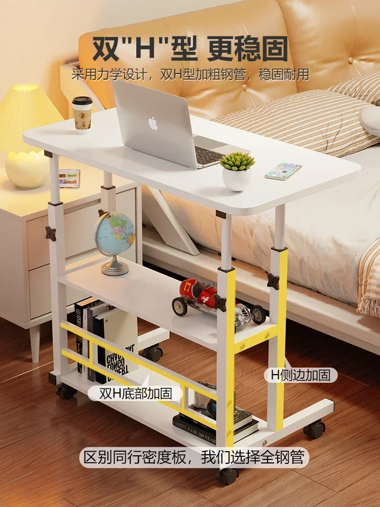 مبيعات ساخنة طاولة سرير بسيطة، طاولة رفع متحركة، متعددة الوظائف