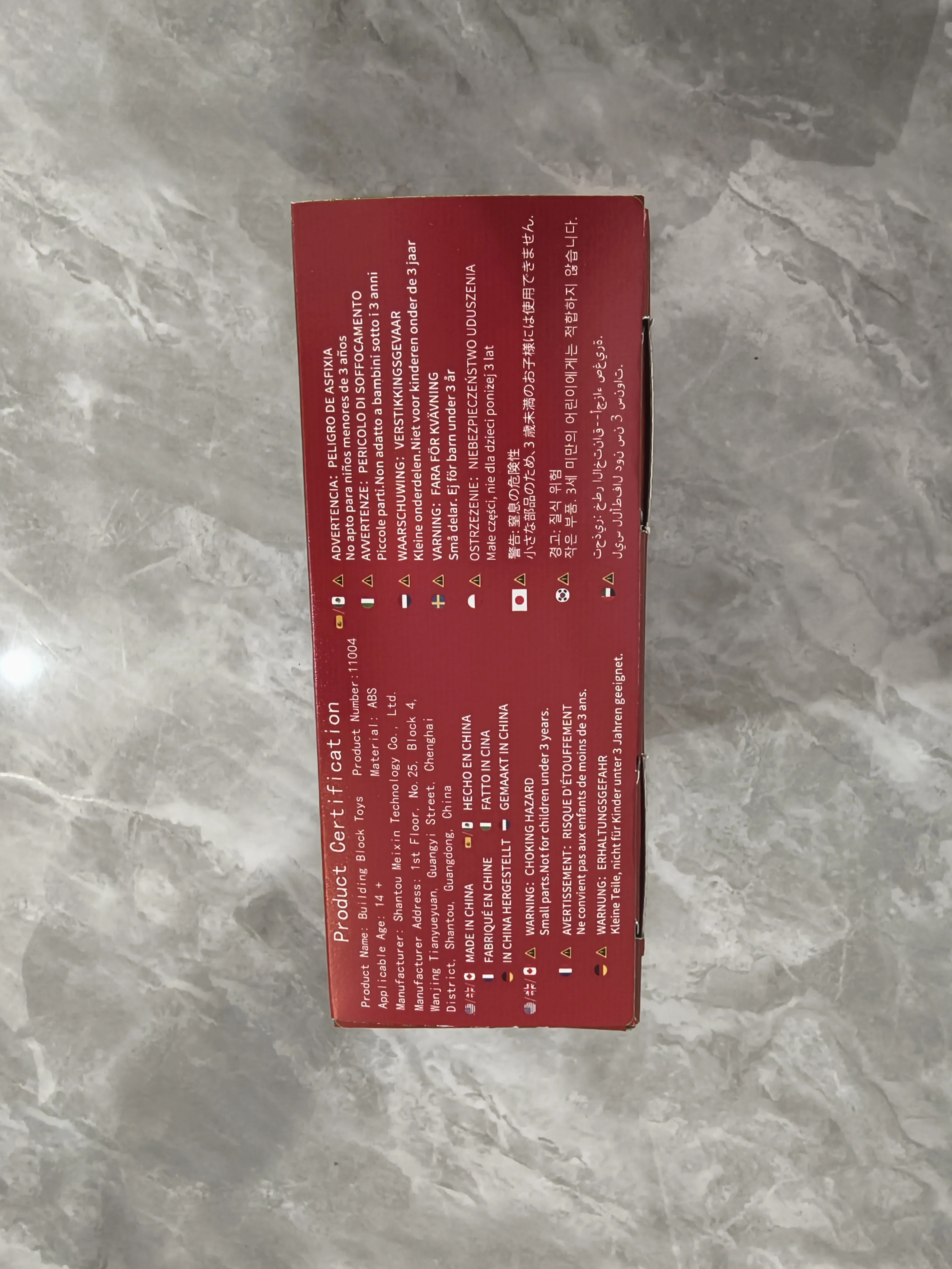 Meshingo Bouquet พร้อมแจกันบล็อกอาคารความคิดสร้างสรรค์ที่มีสีสันอิฐเดสก์ท็อปตกแต่งของเล่นสําหรับเด็กวันหยุดของขวัญ