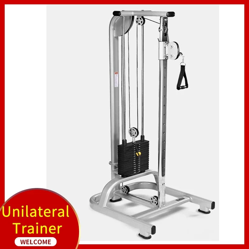 Unilateral Bird Trainer High Low Pull Rowing Integrated Commercial and Household Comprehensive Trainer