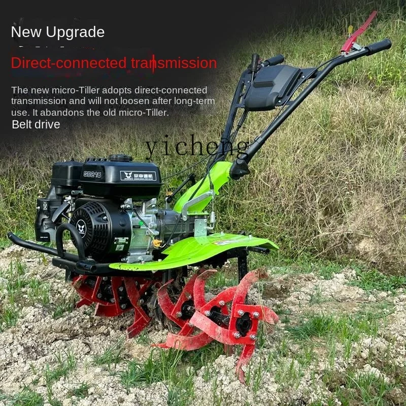 XL Micro-Tiller Agricultural Small Cultivation Machine Household Soil Turning, Weeding, Ploughing Machine