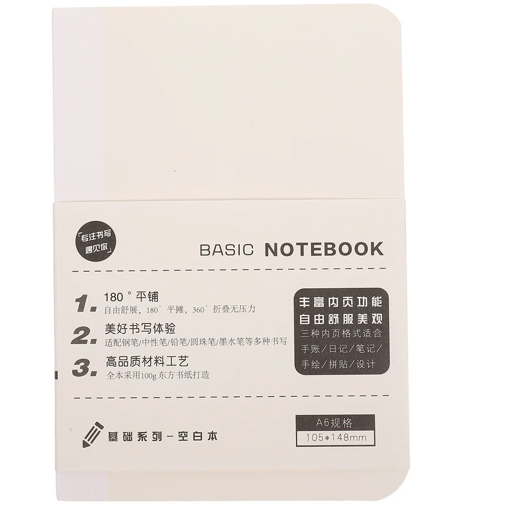 

A5 Refill Blank Insert For Planner Replacement Sheets Bound Paper 180 Degree Flip Smooth Writing Durable Notebook Supplies A5