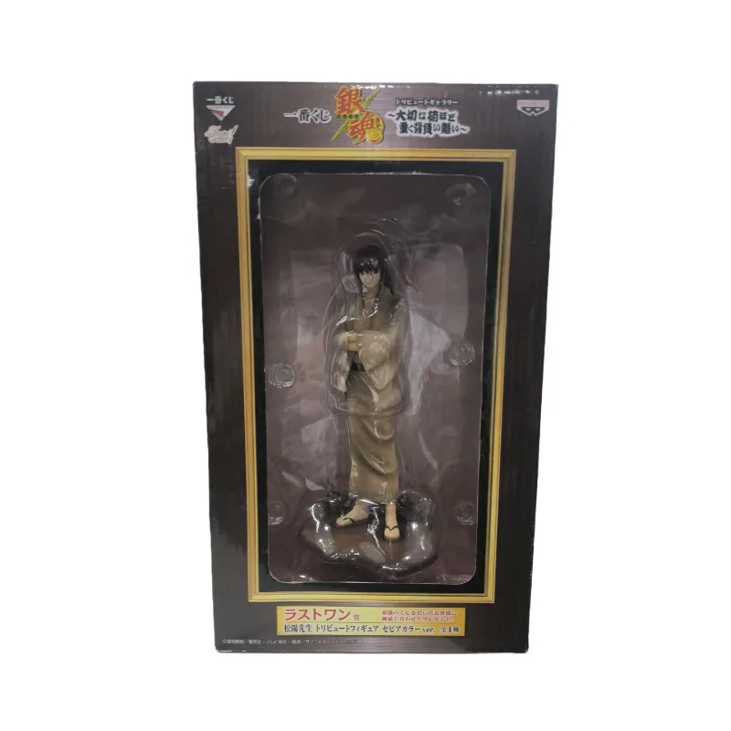 

Brand New Genuine Vintage Gintama Ichiban Sho Mansion Songyang Figurine Model Collectible Ornament Available in Stock