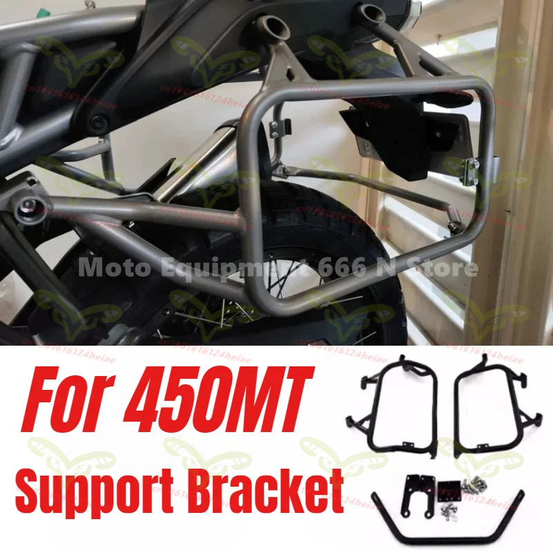 

Motorcycle Saddlebag Support Bracket Side Mount Holder Bags Luggage Rack Modified Accessories Fit For CF 450MT 450 MT 450-M