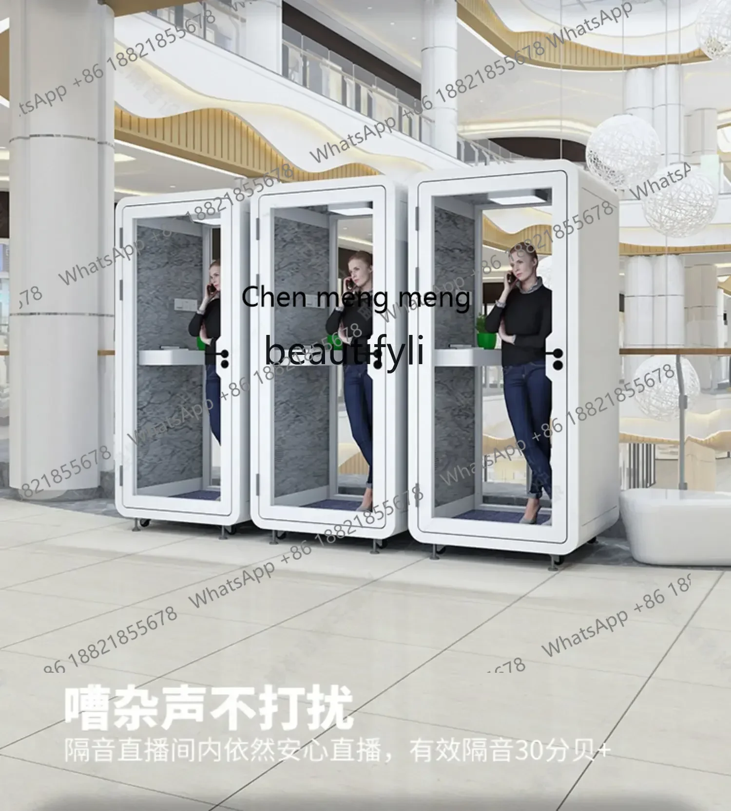Z189 A56 Mobile soundproof room for home use, singing studio, recording studio room, piano sleep mute compartment