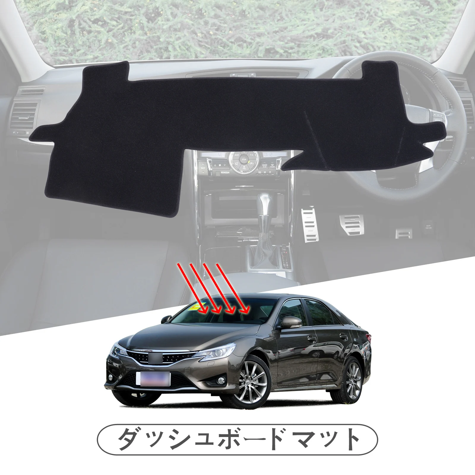 

Car Dashboard Mat for Toyota MARK X 2009-2019 Dash Mat Dashmat Accessories Sunshade Protective Carpet