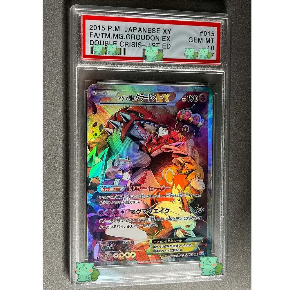 Tarjeta de colección de clasificación de Anime PTCG, etiqueta holográfica, juguete de regalo para niños, 2015 P.M. Japonés XY KYOGRE EX GROUDON EX GEM MT, 10 puntos