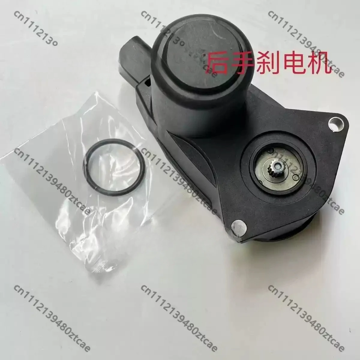 EPB Rear Caliper Parking Brake Actuator Motor Replacement For Mid-size Sedan & SUV Brake Maintenance Parts