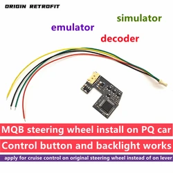 MQB steering wheel Decoder Emulator Simulator PQ car Steering wheel decode module for VW car only