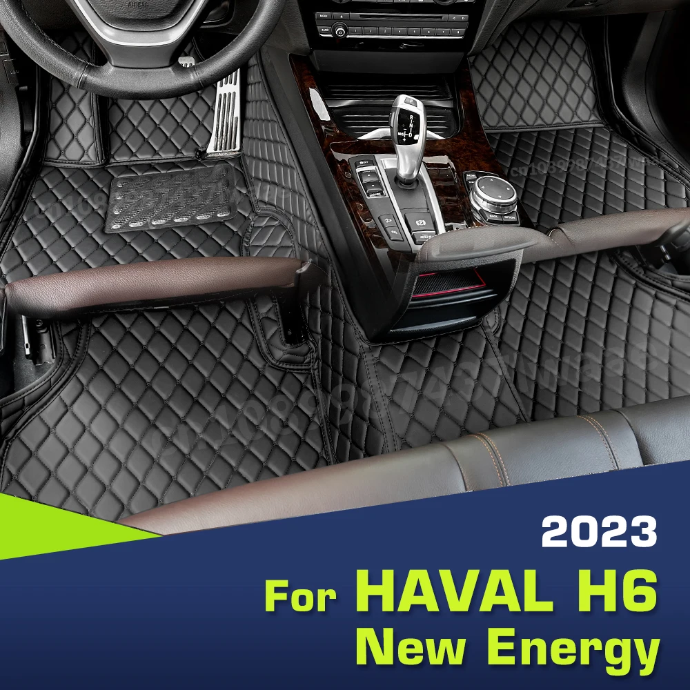 

Автомобильные напольные коврики на заказ для HAVAL H6 New Energy 2023, Автомобильный Ковер, крышка, детали интерьера, аксессуары, защитные накладки, детали