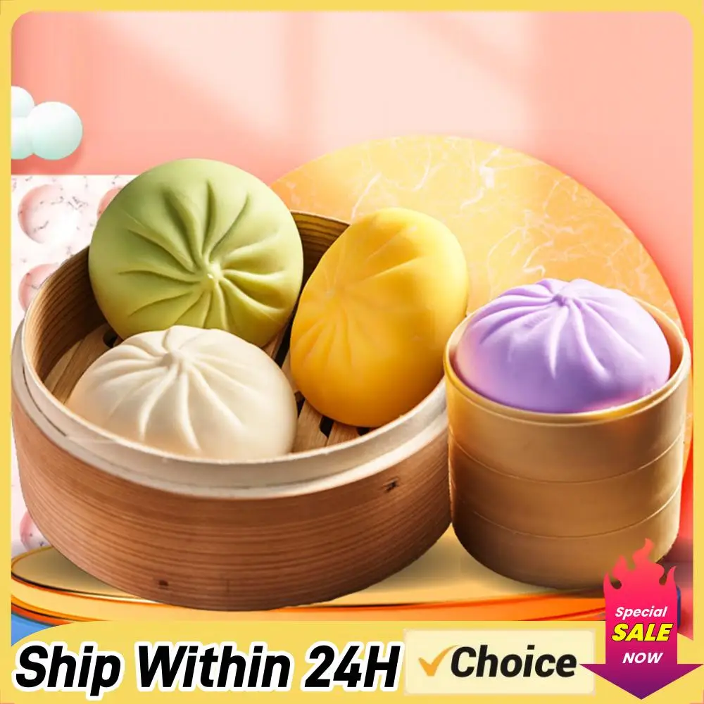 

Сенсорная игрушка-антистресс Bun Bao: медленно восстанавливающий форму шарик из теста с пароваркой для еды, подарки на день рождения и праздники для детей с аутизмом и СДВГ