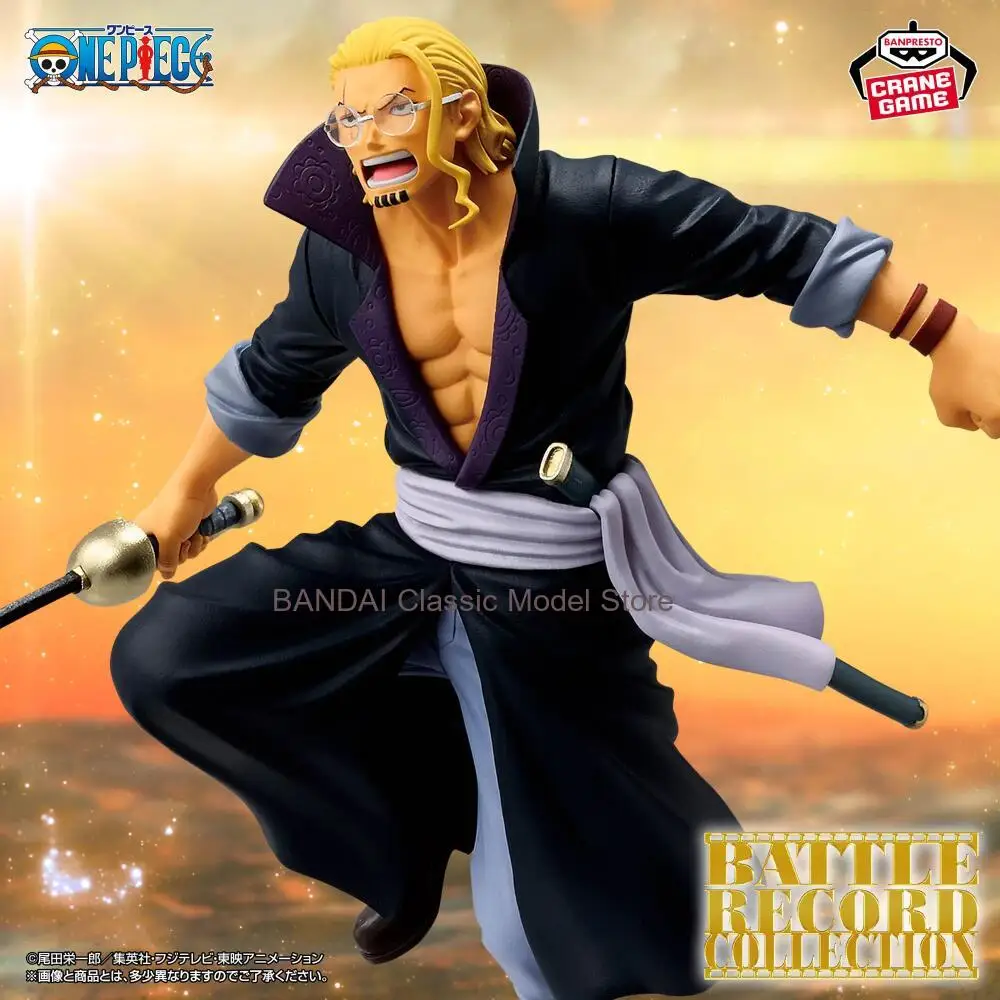 

BANDAI One Piece BATTLE RECORD COLLECTION-SILVERS. RAYLEIGH- Authentic Figure Model