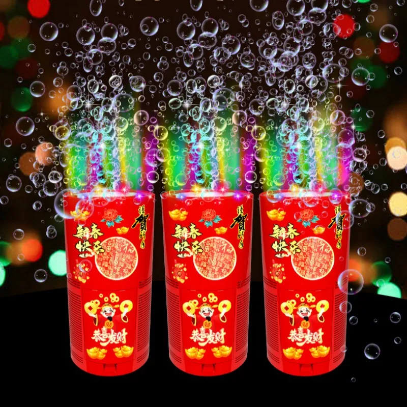 Automatic Fireworks Bubble Machine With Flash Lights Sounds For Outdoor Toys  Party Festival Celebrate Bubble Machines Giant