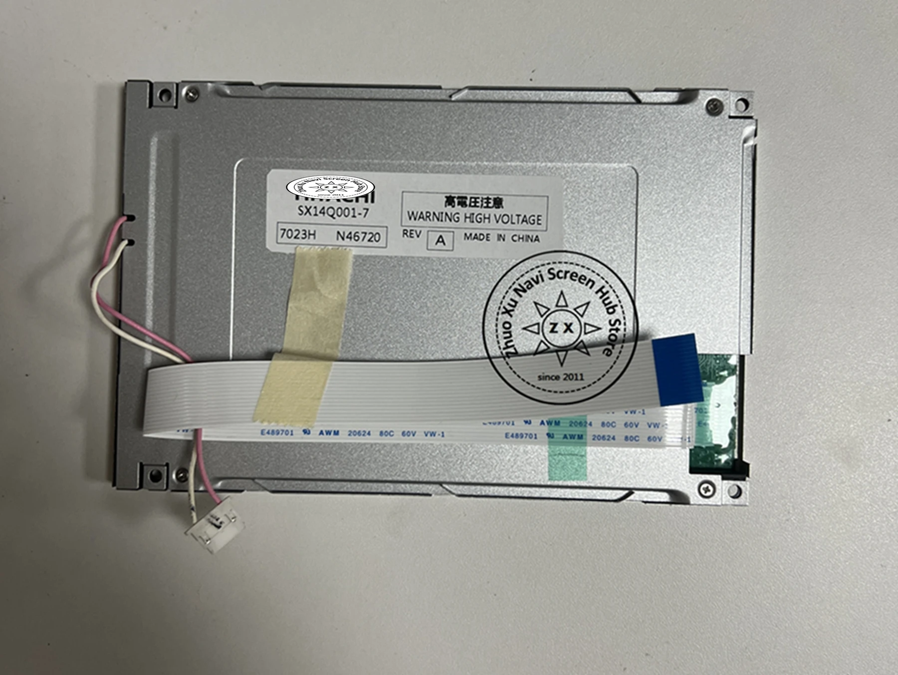 SX14Q001-7 Domestic new original can replace SX14Q001-ZZ1 SX14Q004-ZZA SX14Q002-ZZA SX14Q003 SX14Q006 Industrial LCD Display Scr