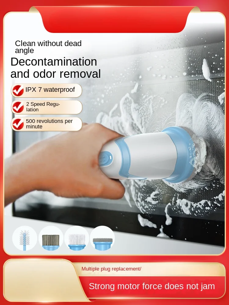 Home multifunctional electric cleaning brush kitchen powerful wireless handheld bathroom tile groove brush