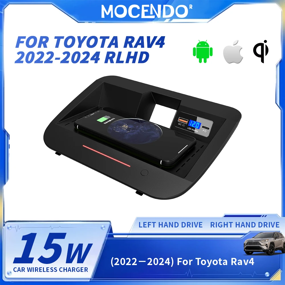 

Автомобильное зарядное устройство для Toyota Rav4 2020-2024 с правым и левым рулем, аксессуары для быстрой зарядки, автомобильные инструменты, подходят для xiaomii, телефона iphone