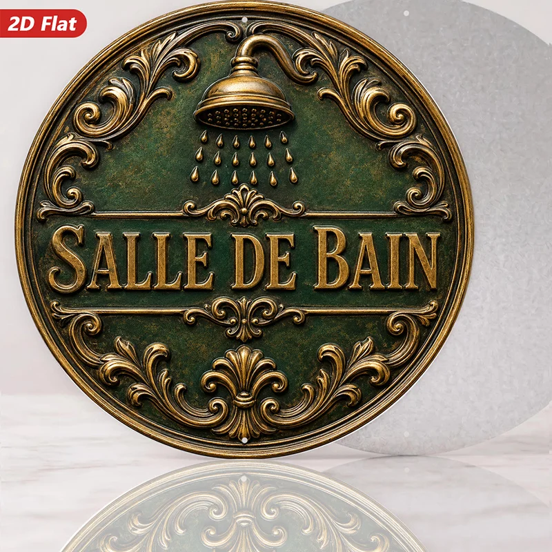 2D Flat, 1pc Vintage Bathroom Sign Round Metal Sign Wall Art, Salle De Bain, Vintage Golden Lettering, Ornate Shower Motif, Home