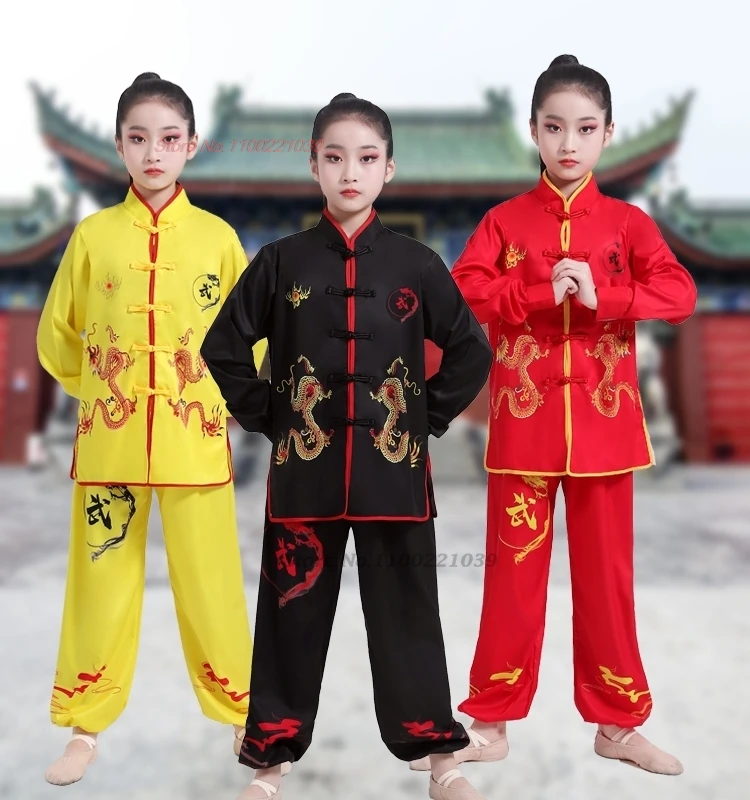 

2026 traditional dragon print wushu clothing taiji uniform martial arts performance clothes chinese children wushu kung fu set