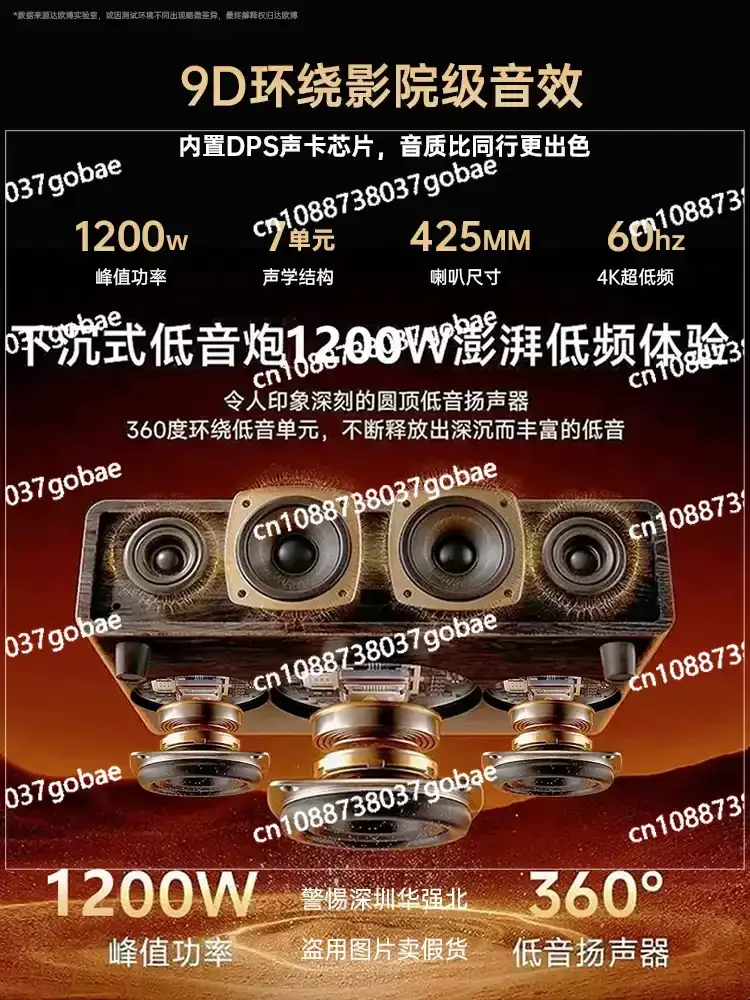 Only Chinese system     Home KTV Audio Integrated Microphone Smart Jukebox TV Karaoke Wireless Microphone Home Singing