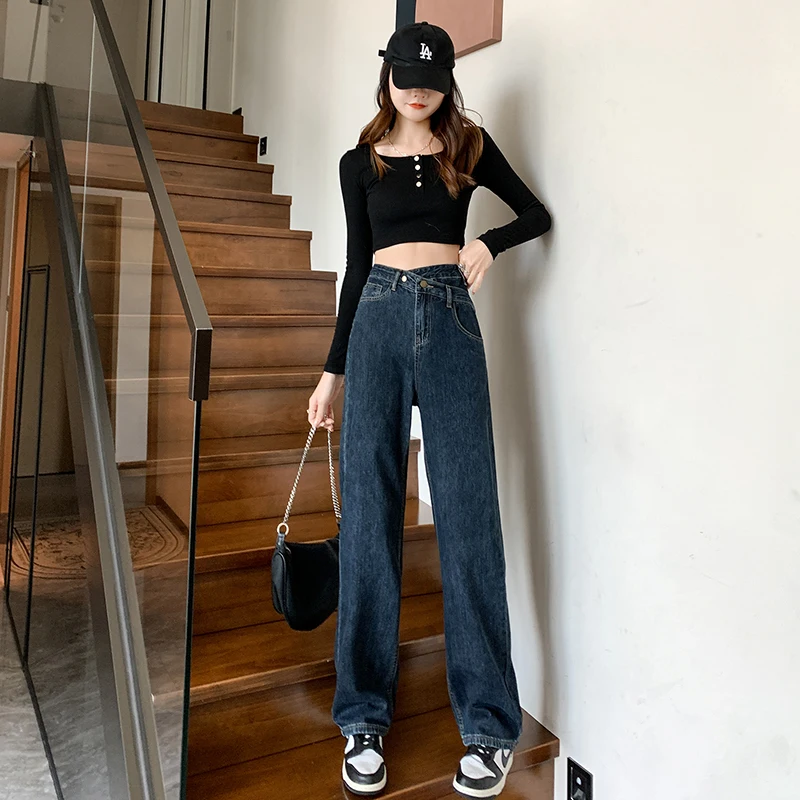 

Straight Leg Casual Loose High Waist Blue Wide Trousers Women Autumn Petite Relaxed New Drop Sense Floor Length Denim Pants