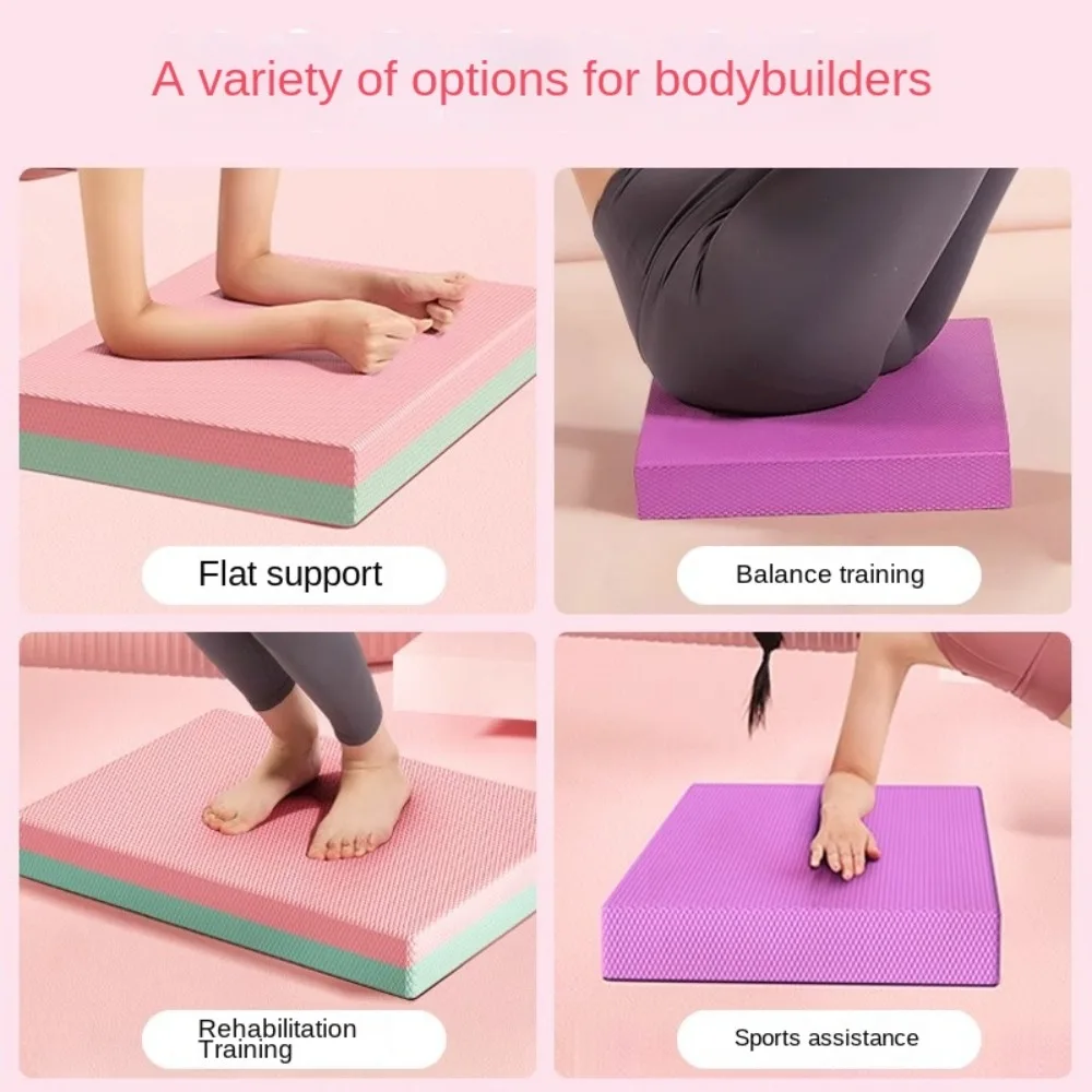 Support Balanced Yoga Cushion Portable High-level TPE Balancing Pad Multi-functional Non-slip Yoga Fitness Mat Sports