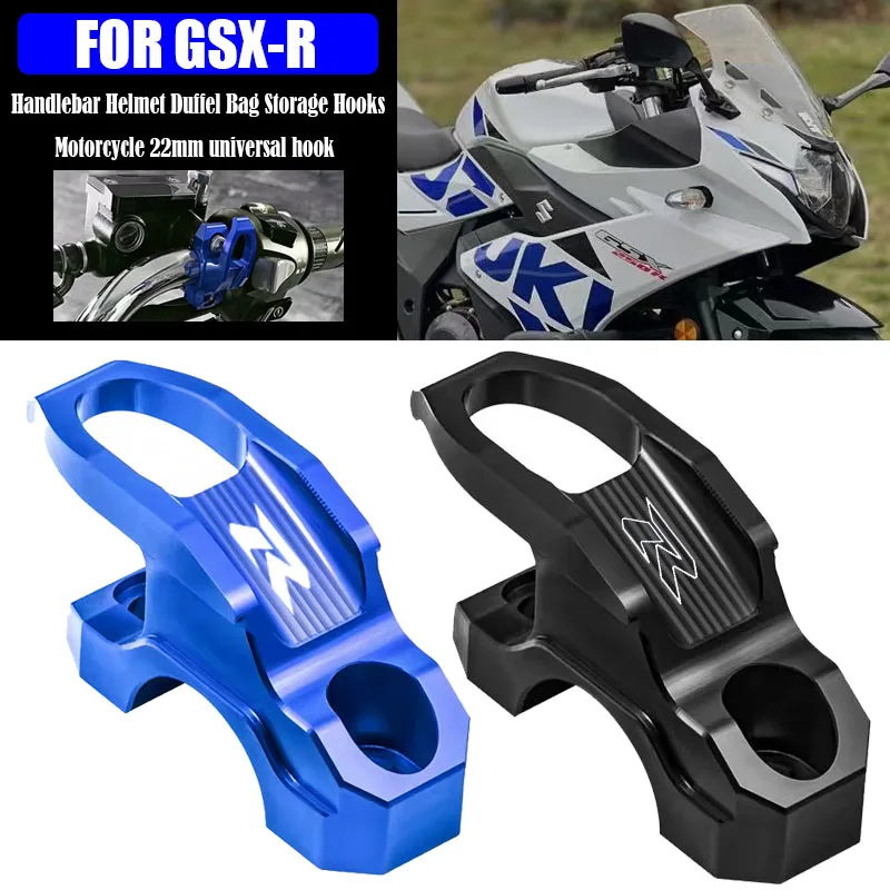 ل GSX-R600 GSX-R750 GSX-R1000 GSX-R1300 هايابوسا GSXR125 150 600 750 1000 دراجة نارية المقود خوذة القماش الخشن حقيبة تخزين السنانير #1