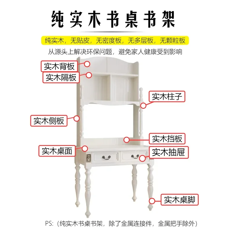 Solid Wood Desk with Integrated Bookshelf 80cm 90cm Wide Computer Writing Table for Home Small Apartment Student Study